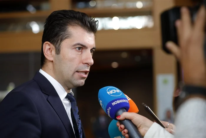 Kiril Petkov FOTO EPA-EFE