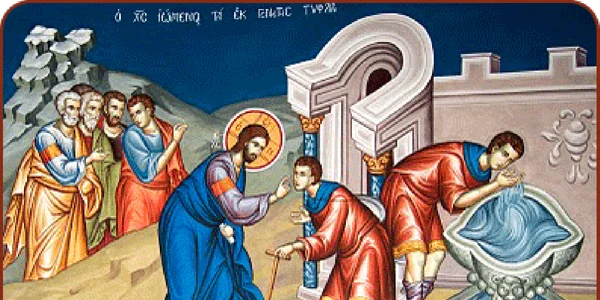 Icoana cu Iisus Hristos - Vinderea orbului din naştere Sursa foto cuvantul-ortodox.ro