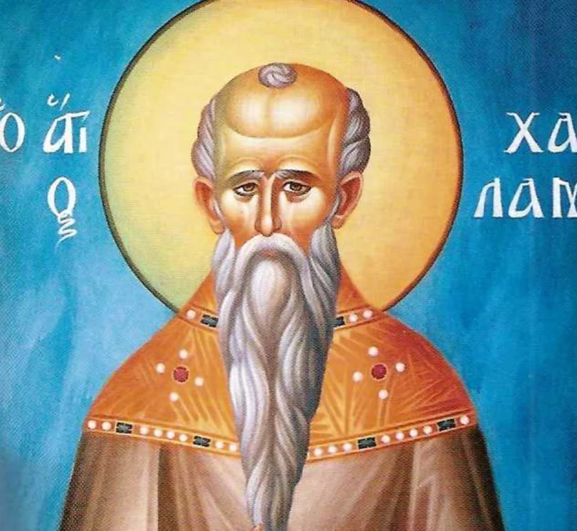 
    Rugăciunea către Sfântul Mucenic Haralambie poate fi de mare ajutorFoto: doxologia.ro  