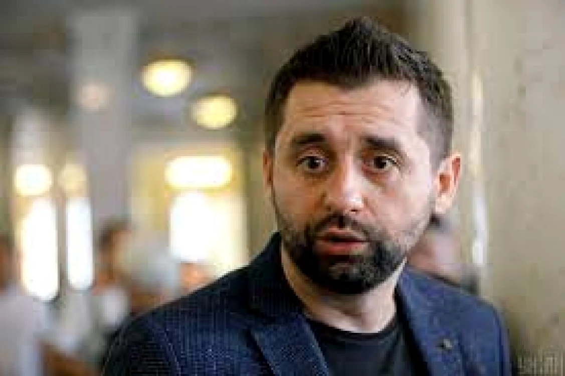 Negociatorul-şef ucrainean David Arahamia