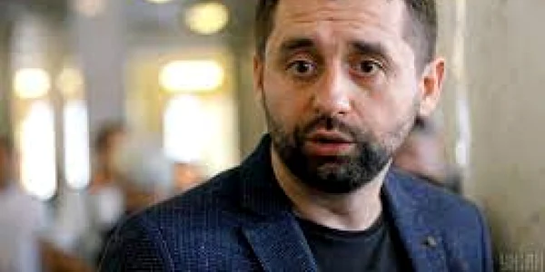 David Arahamia