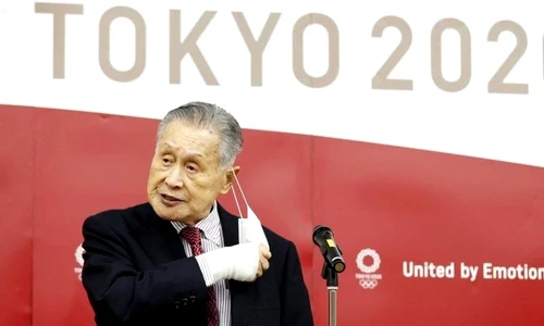 yoshiro mori jpeg