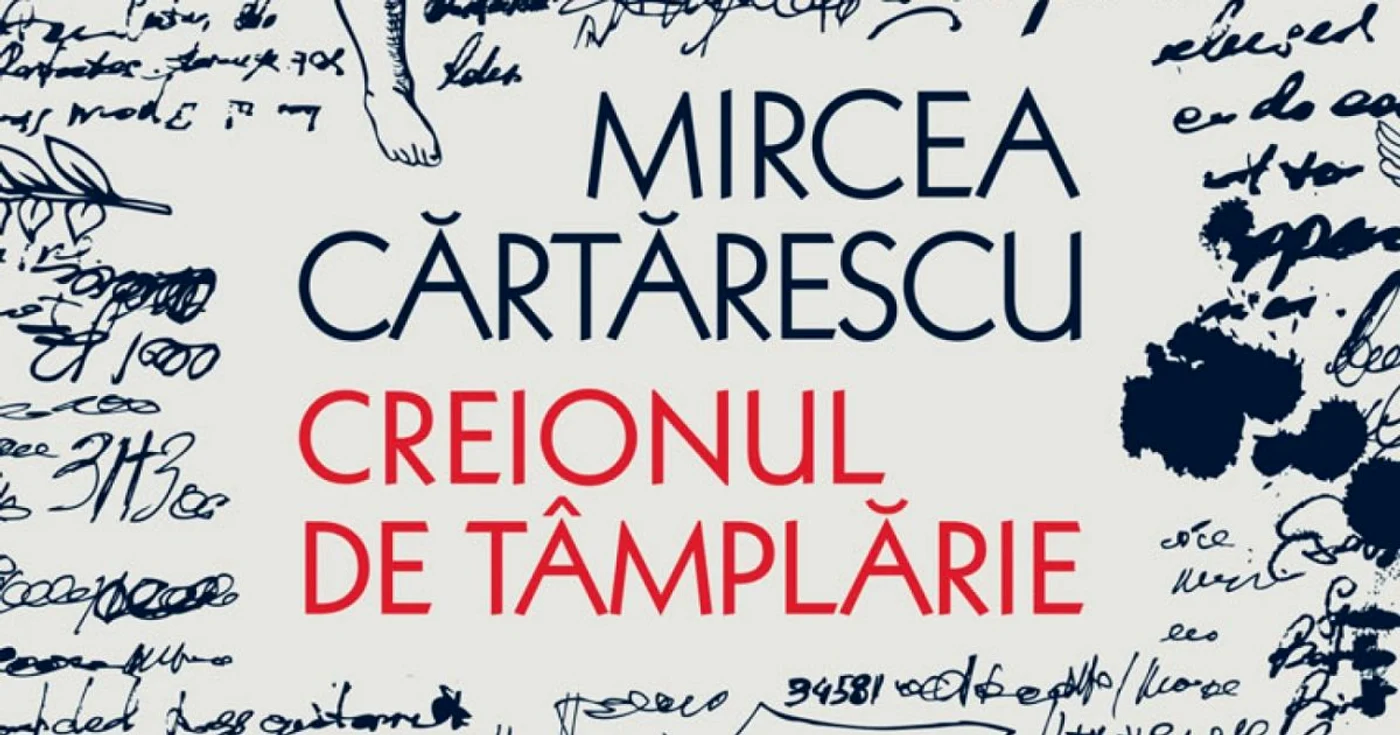 Mircea Cărtărescu