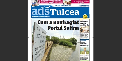 ADS Tulcea, 15 septembrie