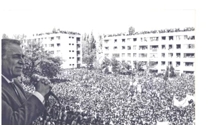 Foto 1  Miting electoral 1990 jpg