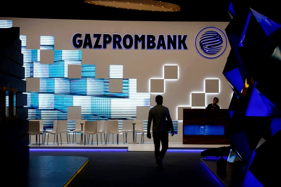 Vladislav Avaev a fost vicepreședinte al Gazprombank