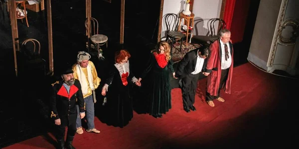 teatru