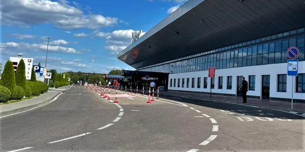 Aeroport Chisinau