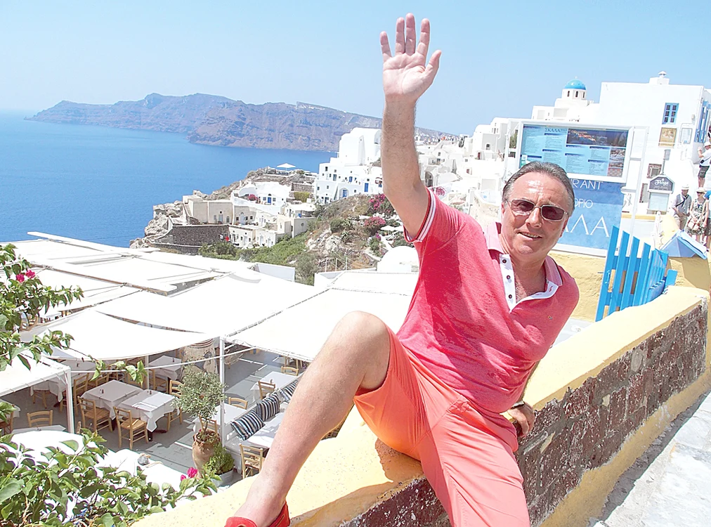 Salutări din Santorini