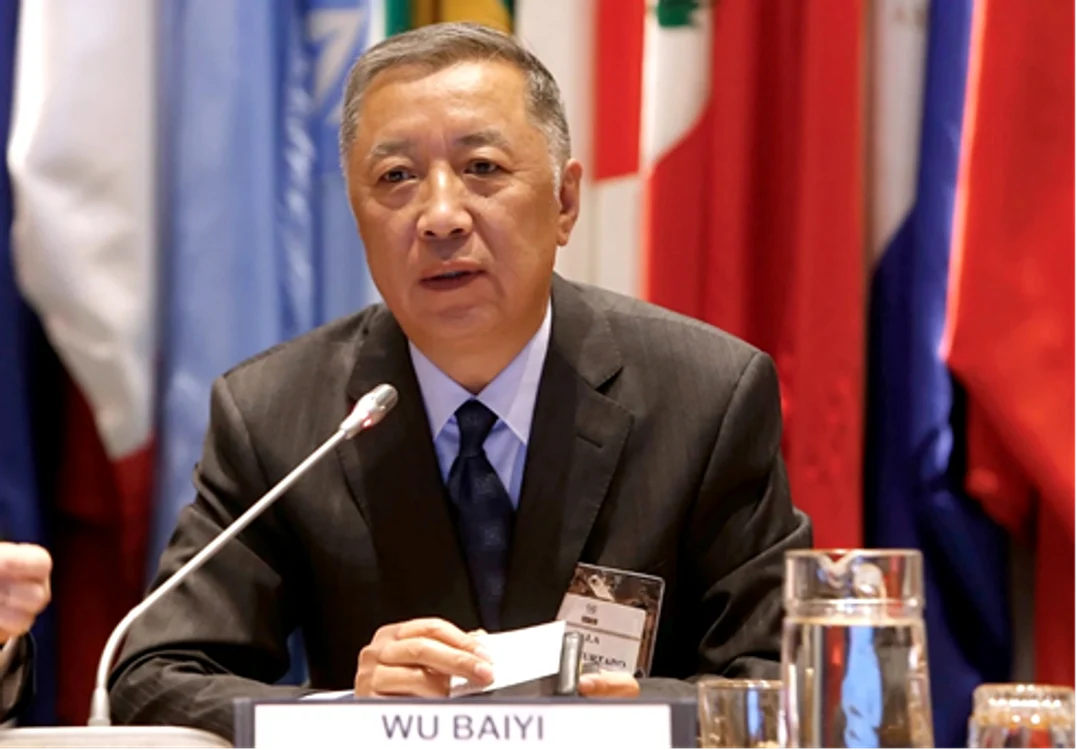 Wu Baiyi,cercetător la Institutul de Studii Europene din cadrul Academiei Chineze de Științe Sociale