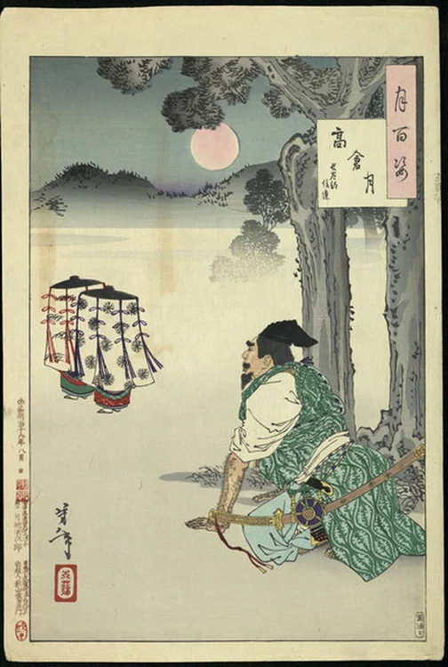 Luna lui Takakura, stampă de Hasebe Nobutsura (© Biblioteca Națională a României - Public Domain)