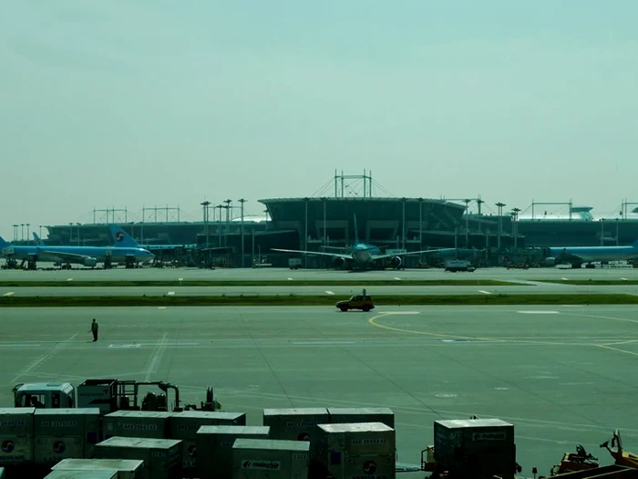 Aeroportul din Seul