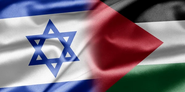 Steaguri Israel Palestina FOTO 123 RF