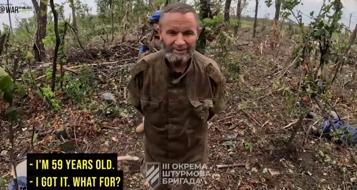 Captură video