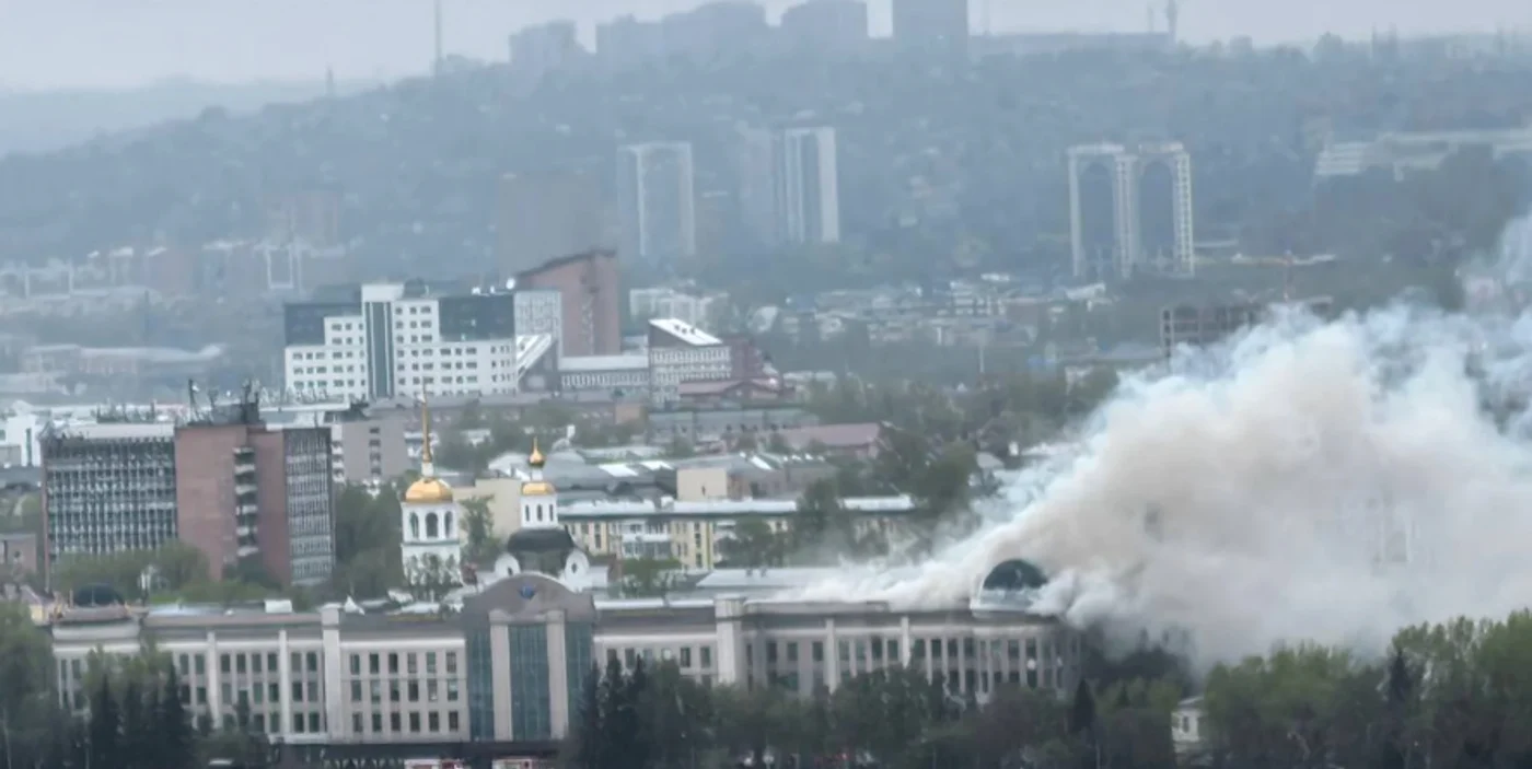 Incendiu la un complex chimic din Rusia FOTO: captura video