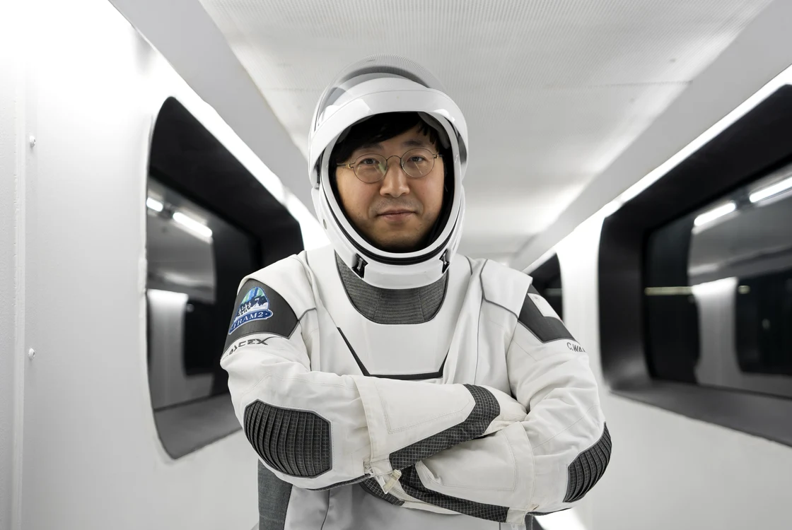 Chun Wang