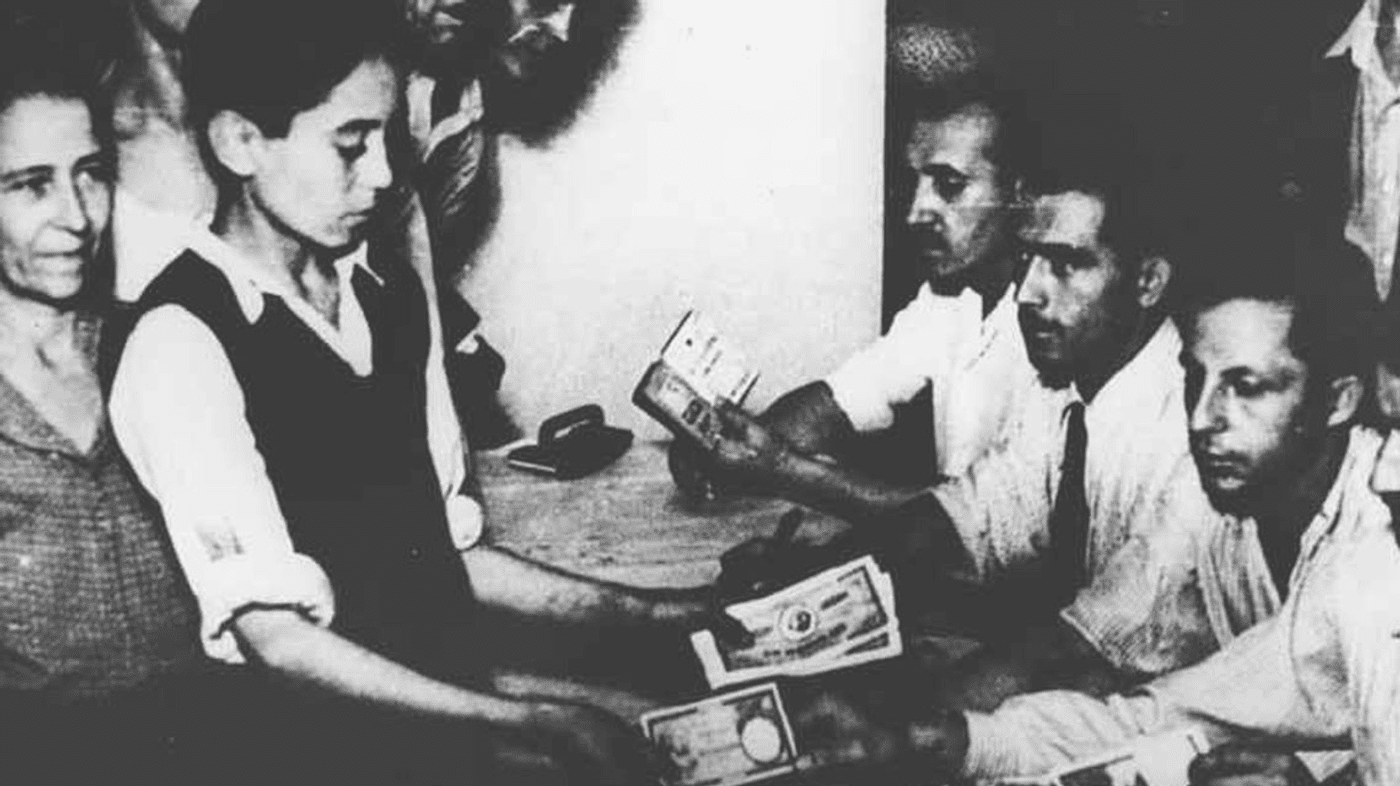 Ianuarie 1952: reforma monetară