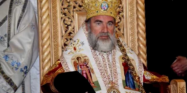 ioachimbacau