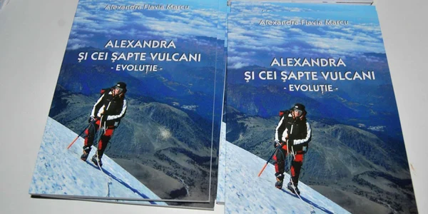 flavia marcu
