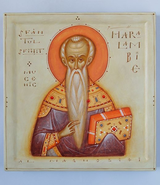 Sfântul Haralambie, sărbătorit în ziua de 10 februarie: ocrotitor împotriva bolilor și aducător de lumină