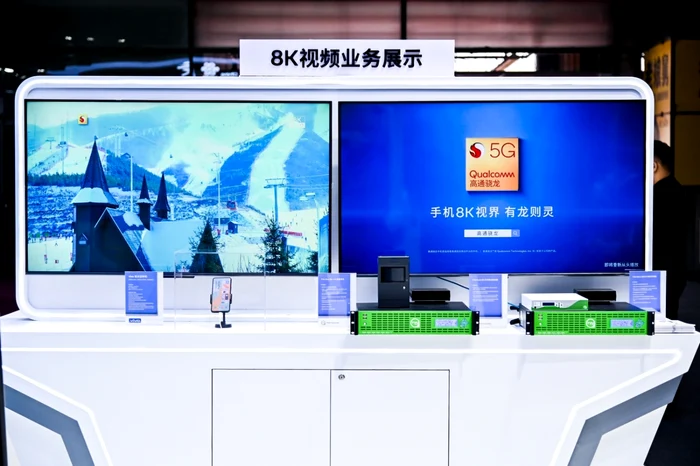 vivo prezintă tehnologia 5G mmWave folosită pentru redarea video 8K UHD în cadrul MWC Shanghai 2021 