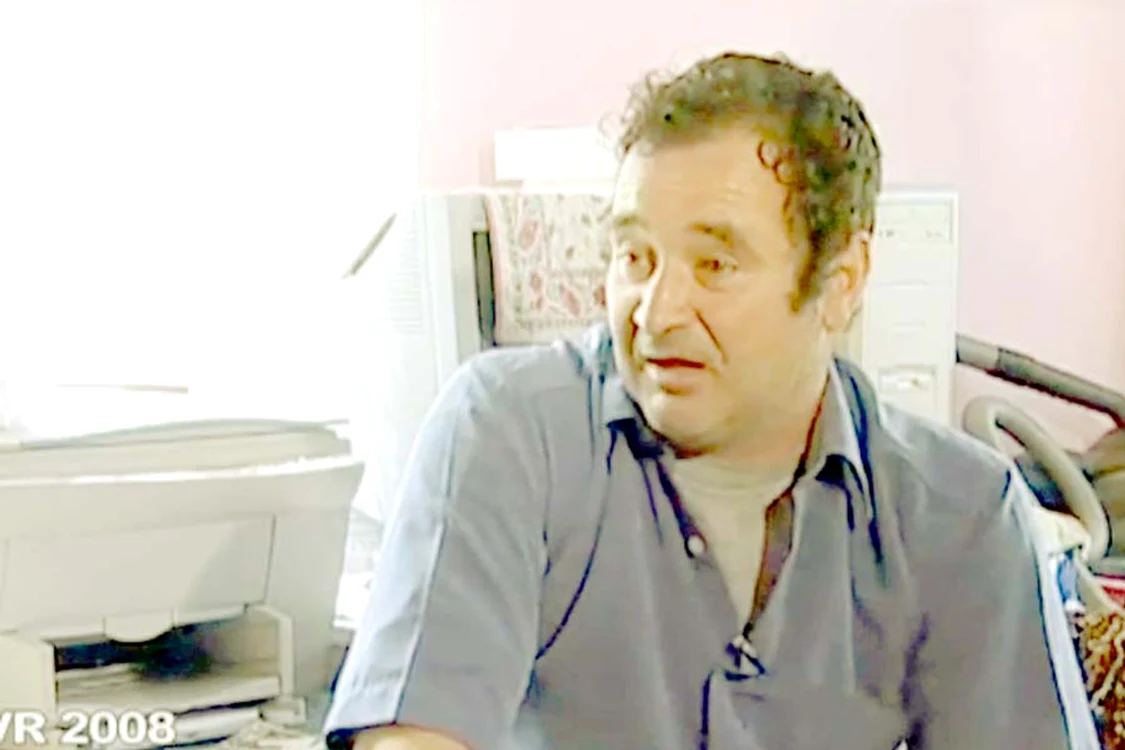 
    Vasile Lavric  