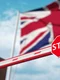 Barieră intrare Marea Britanie FOTO Shutterstock jpg