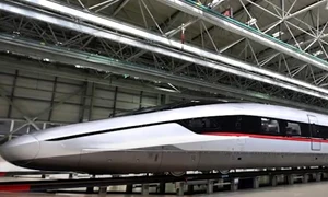tren jpg