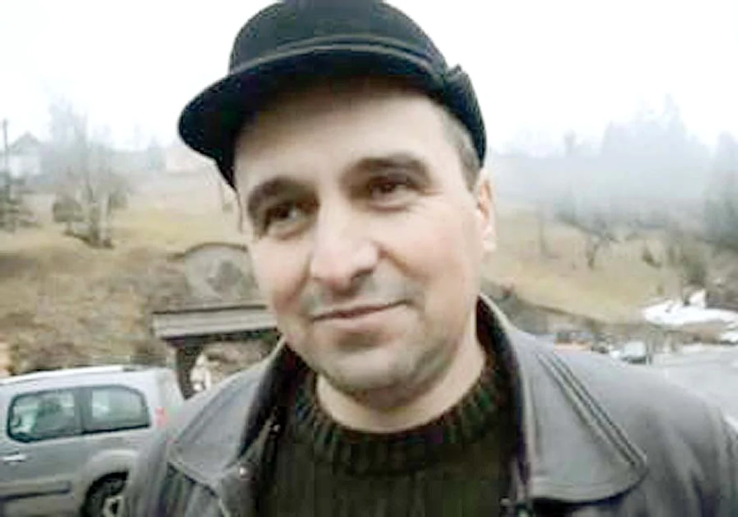 Gheorghe Trif
