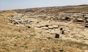 Kabul Afganistan FOTO SHUTTERSTOCK