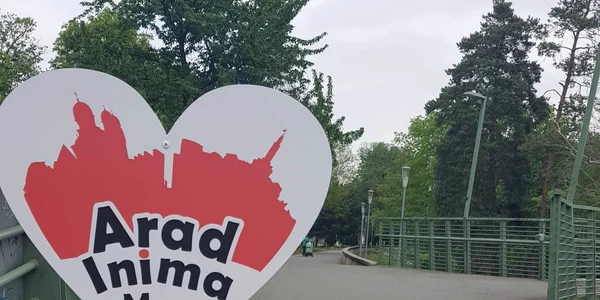 Promenada Inimii 4 jpg