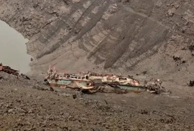 Screenshot 2025 11 25 204816 jpg