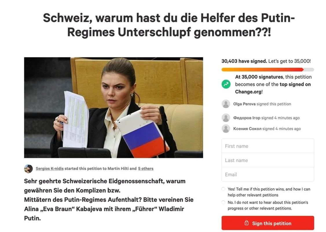 2 expulzare kabaeva jpg jpeg