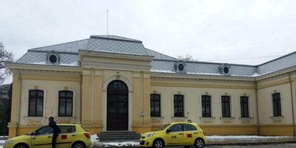bacau
