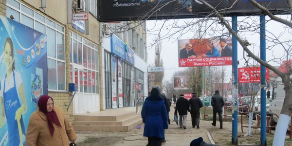 găgăuzia foto elena dumitru