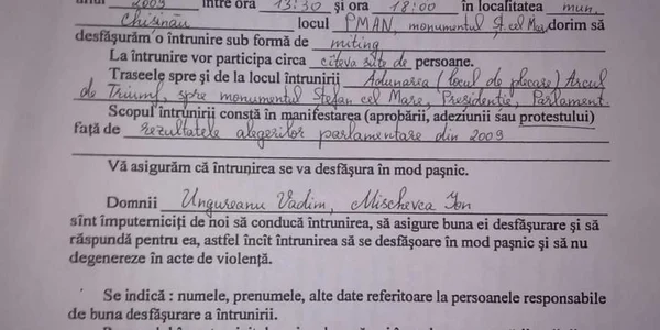 Declaraţia prealabilă din 6 aprilie 2009