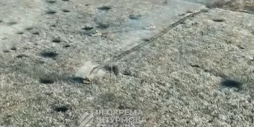 FOTO Captură video