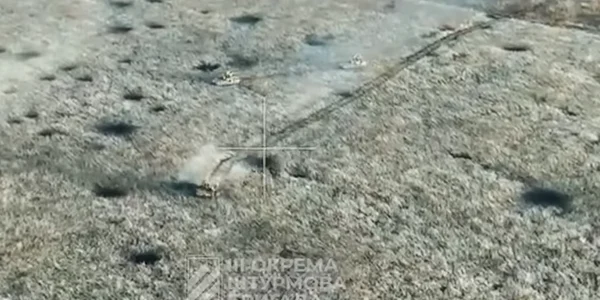 FOTO Captură video