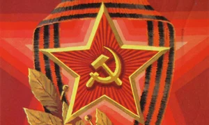 Urma să fie cea de A Treia Romă, dar a rezultat cel de Al Patrulea Reich – despre logica (și moștenirea) Uniunii Sovietice jpeg