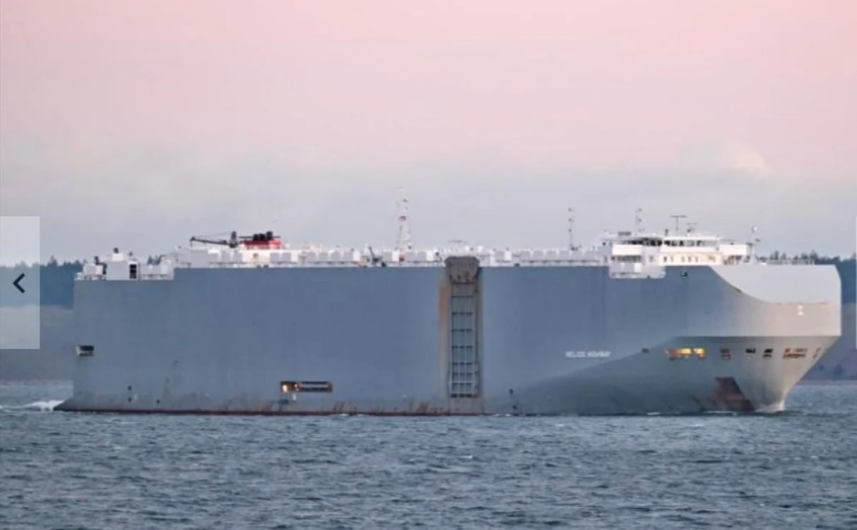 Nava MV Helios Ray FOTO MarineTraffic.com
