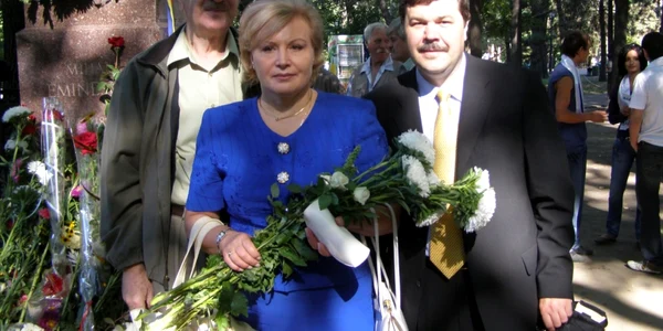 cu ion ungureanu