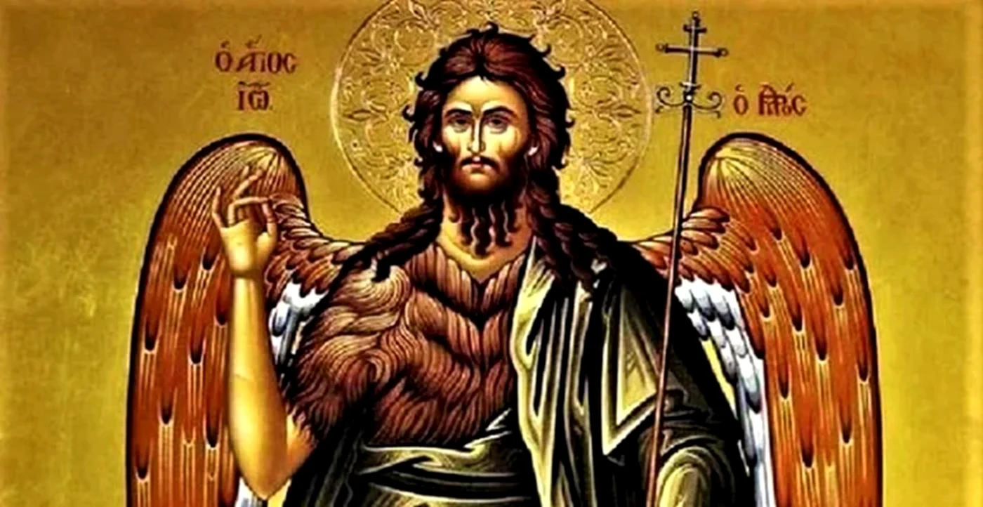 Sfântul Ioan Botezătorul / foto: Arhiva Click!