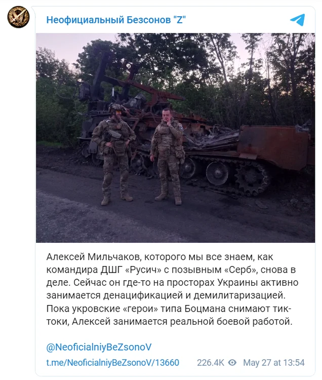 Liderii grupării neonaziste Rusich ar fi fost prezenți în Ucraina FOTO via RFL/RL