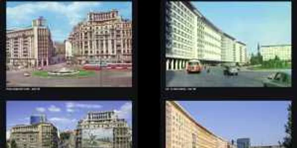 Fotografii din albumul "Trecut-au anii. Atunci şi acum anii 60-2012"