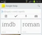 google keep foto adevarul