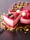 Tort cu crema de branza si zmeura  Sursa foto shutterstock 393996817 jpg