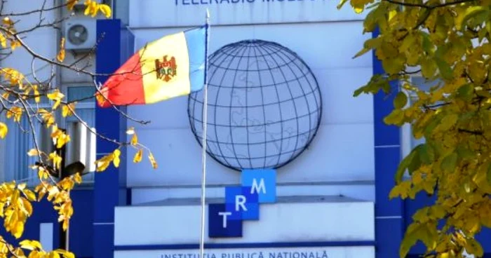 Televiziunea publica nationala. FOTO Trm.md
