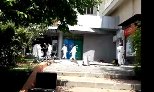 bancomat dinamita jaf bucuresti jpeg