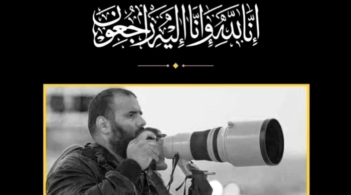 Khalid Al-Misslam, al doilea jurnalist care a murit subit, în Qatar