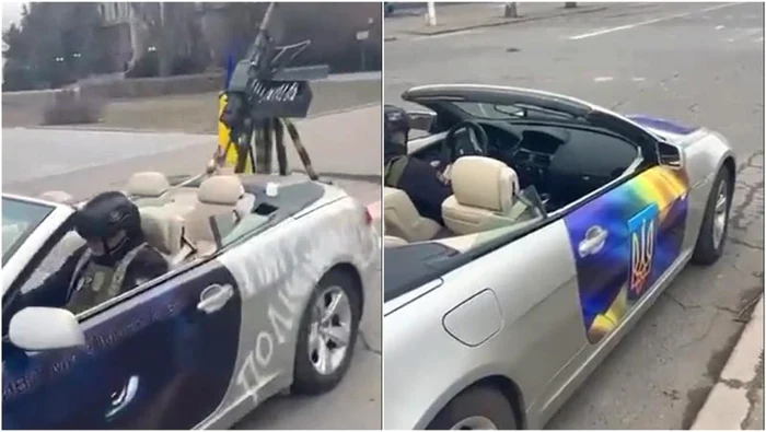Foto Captură Video